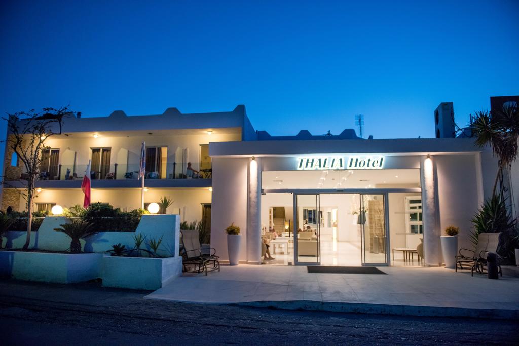 Thalia Hotel Rhodes