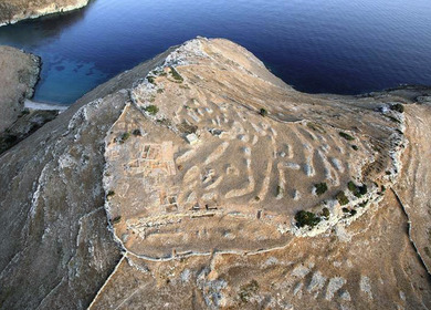 Archeological Site Strofilias Andros