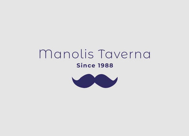 Taverna Manolis meat restaurant Kefalonia