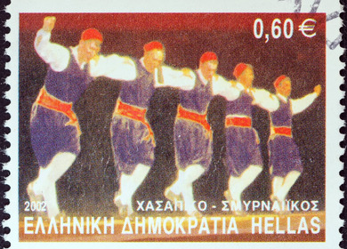 The Sirtaki Dance