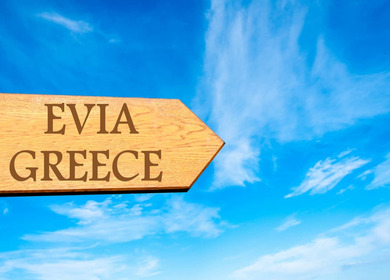 Come arrivare ad Evia