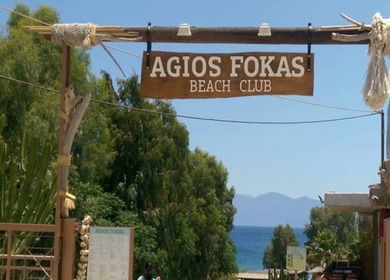 La spiaggia di Agios Fokas Kos