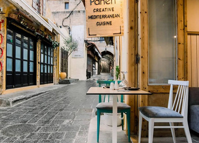 Rodi dove mangiare Paneri Creative Mediterranean Cuisine  