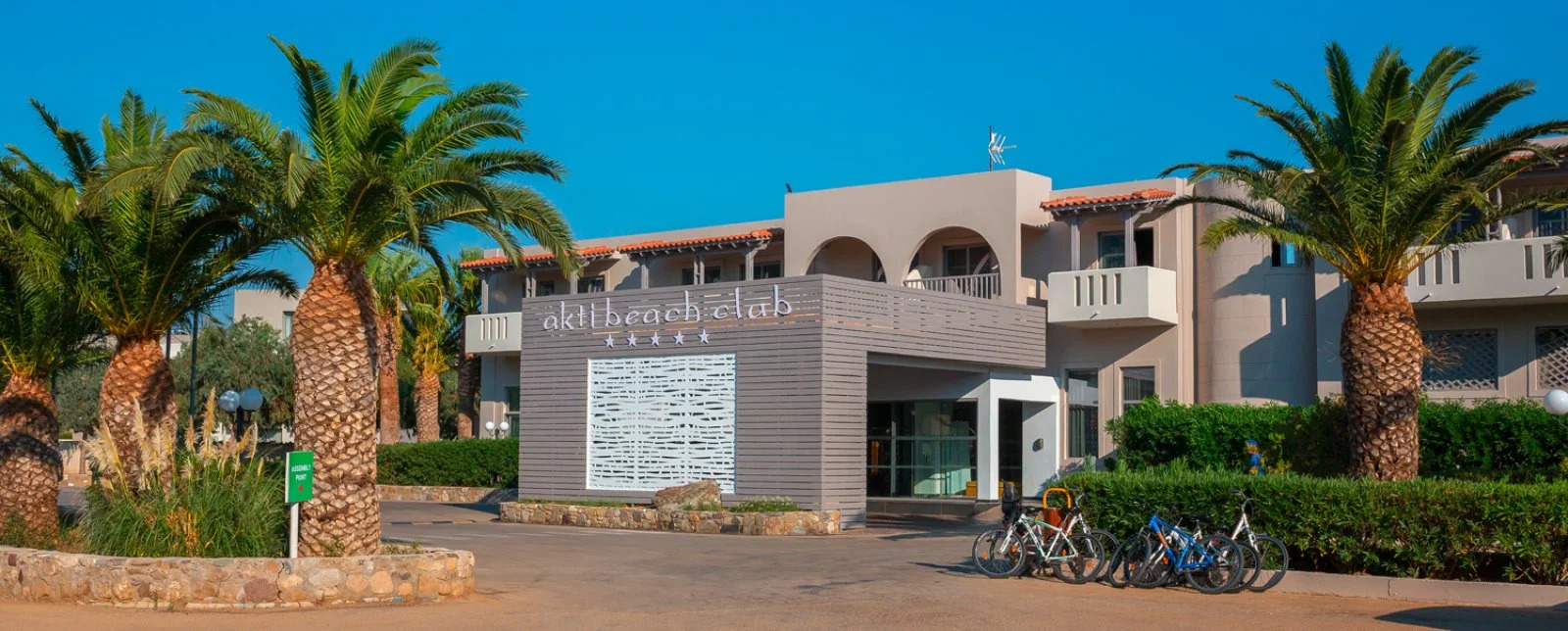 Bravo Smart Akti Beach