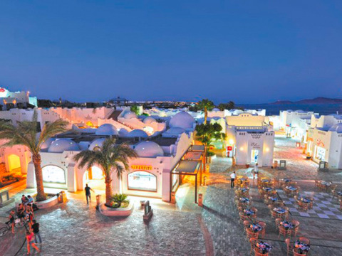 Domina Coral Bay Sultan Resort